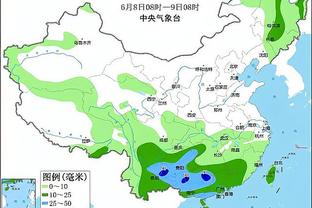 188体育官网官截图1